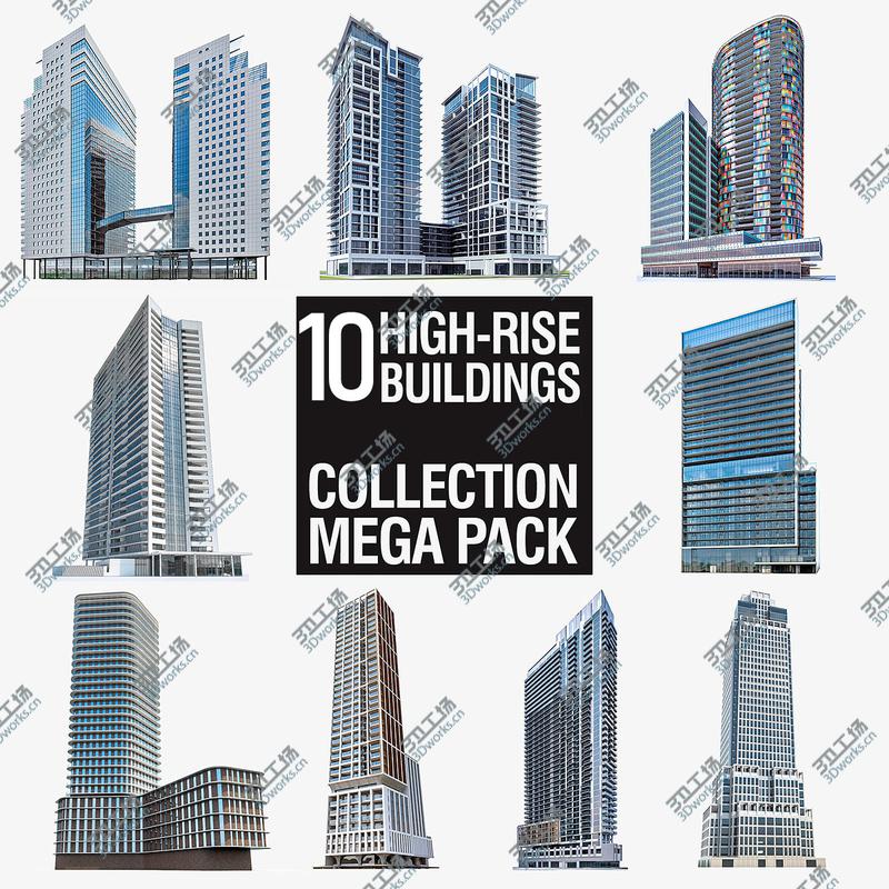 images/goods_img/20210113/High-rise Buildings Megapack/1.jpg